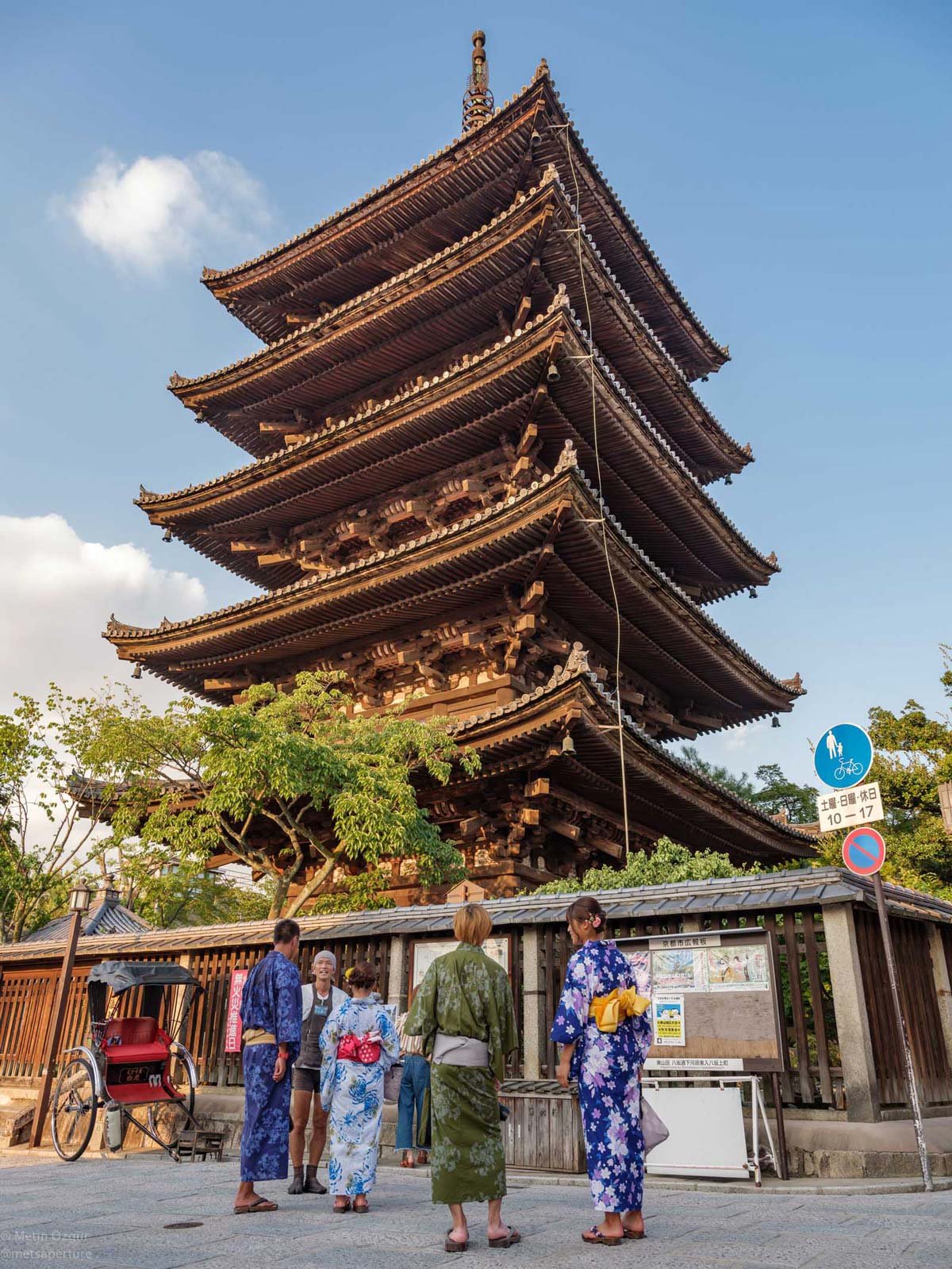 gion pagoda kyoto