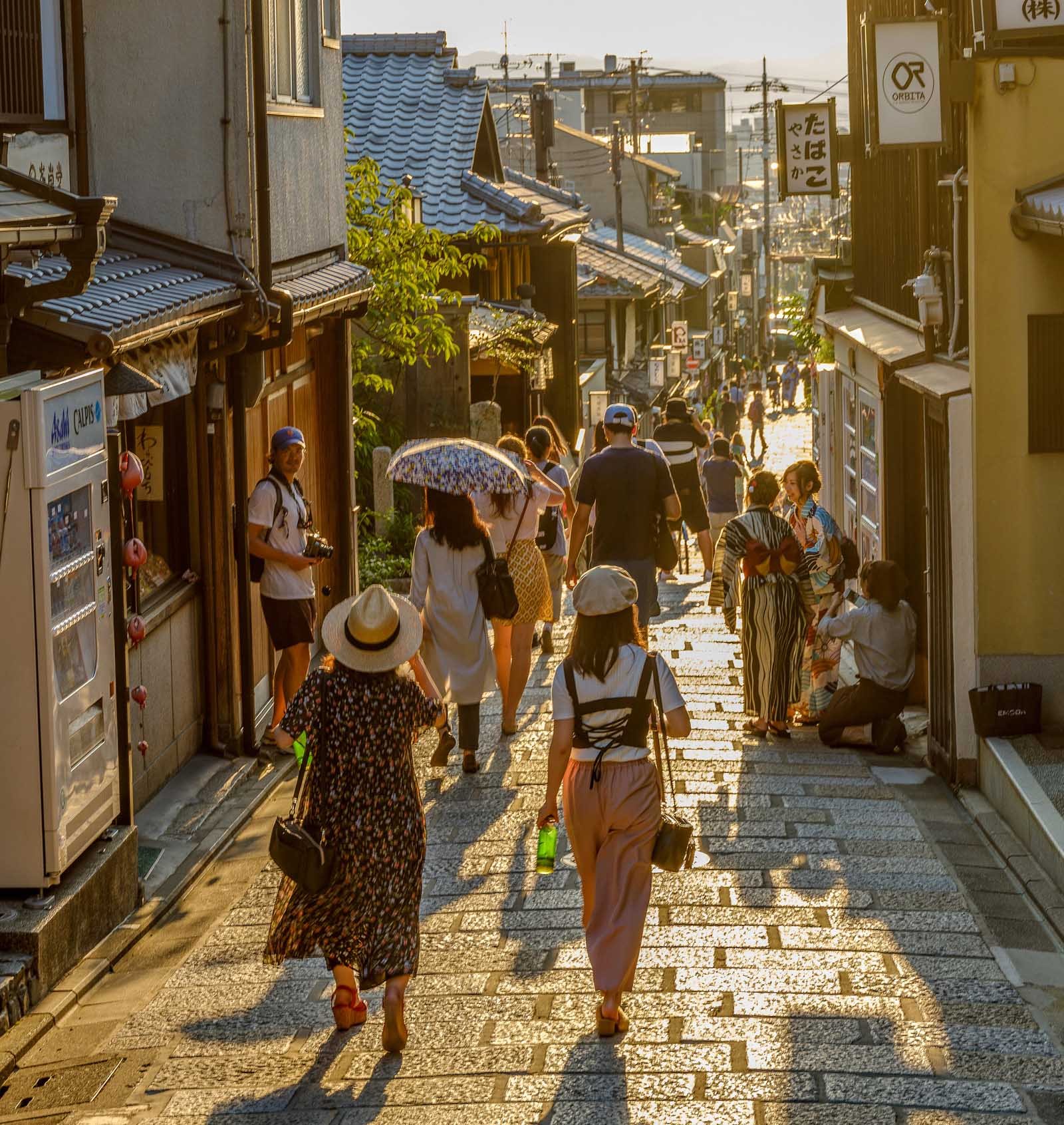 gion street